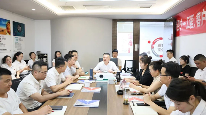 通合實業(yè)集團2023年7月年中總結(jié)會